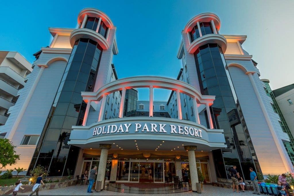Окурджалар: Holiday Park Resort