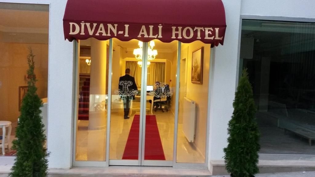Стамбул: Divani Ali Hotel