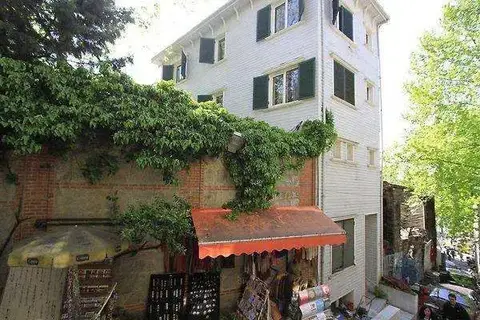 Coskun House Ayasofya — фото 1