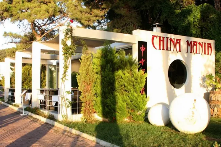 Торба: Blue Dreams Resort