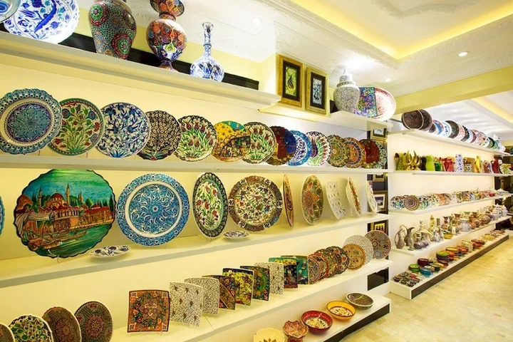 Стамбул: Turk Art