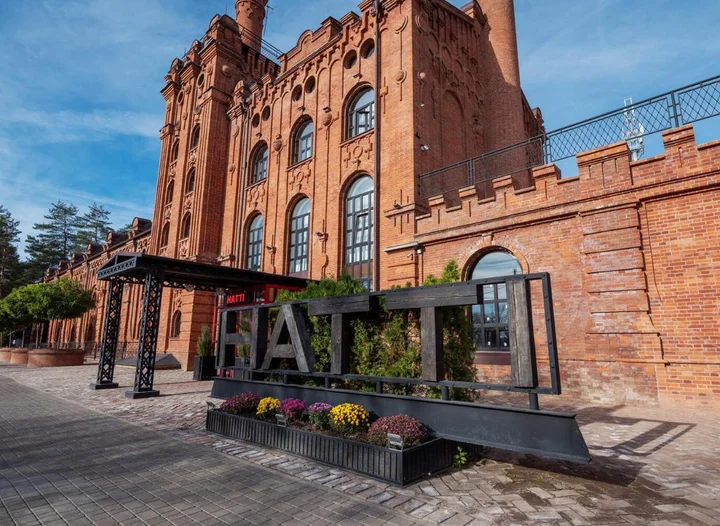 Майкоп: Отель Hatti Loft
