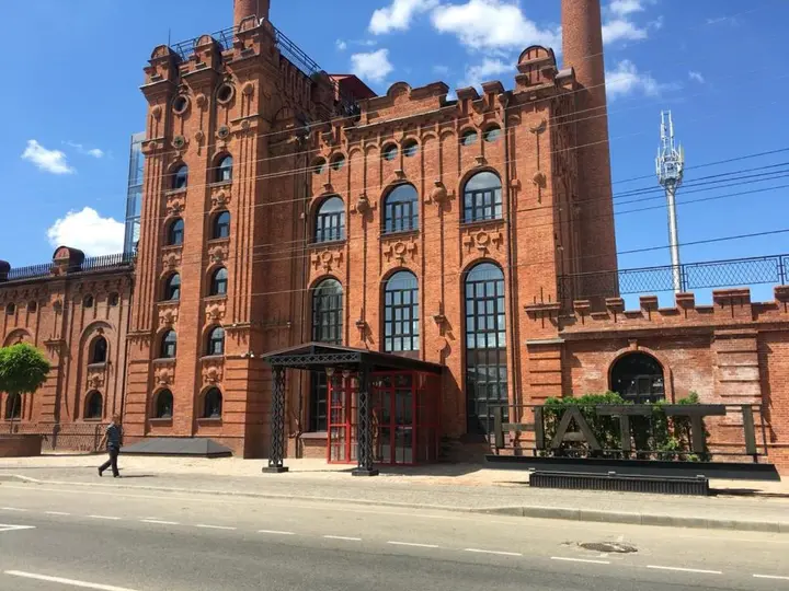 Майкоп: Отель Hatti Loft