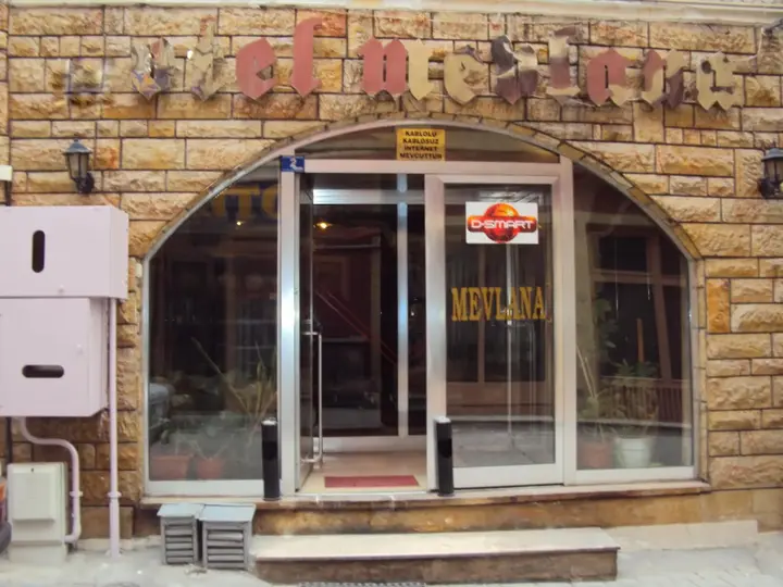 Конья: Mevlana Otel