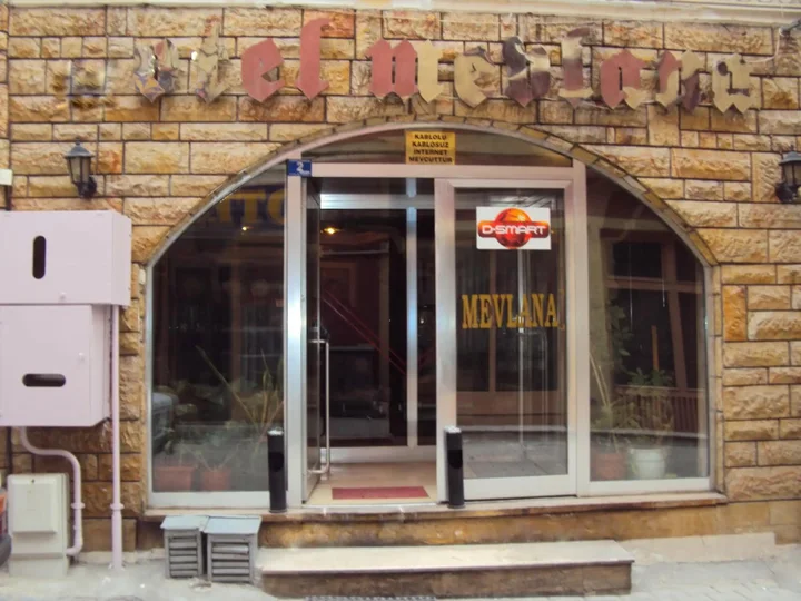 Конья: Mevlana Otel