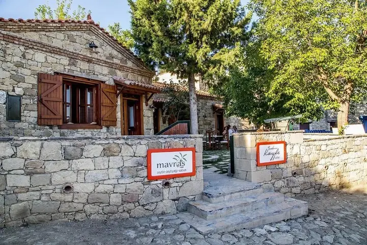 Адатепе: Mavras Tas Odalar
