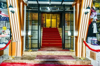 Сивас: Royal Sivas Otel