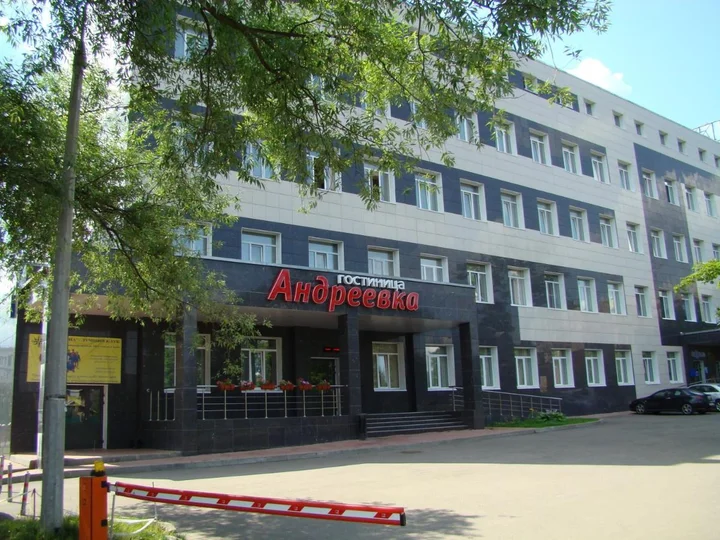 Андреевка: Гостиница Андреевка