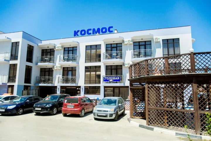 Анапа: Космос у Аквапарка