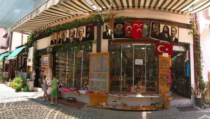 Амасья: Ziyagil Konağı