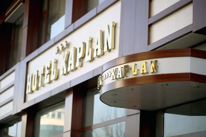 Диярбакыр: Hotel Kaplan Diyarbakir