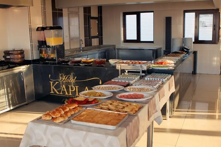 Диярбакыр: Hotel Kaplan Diyarbakir