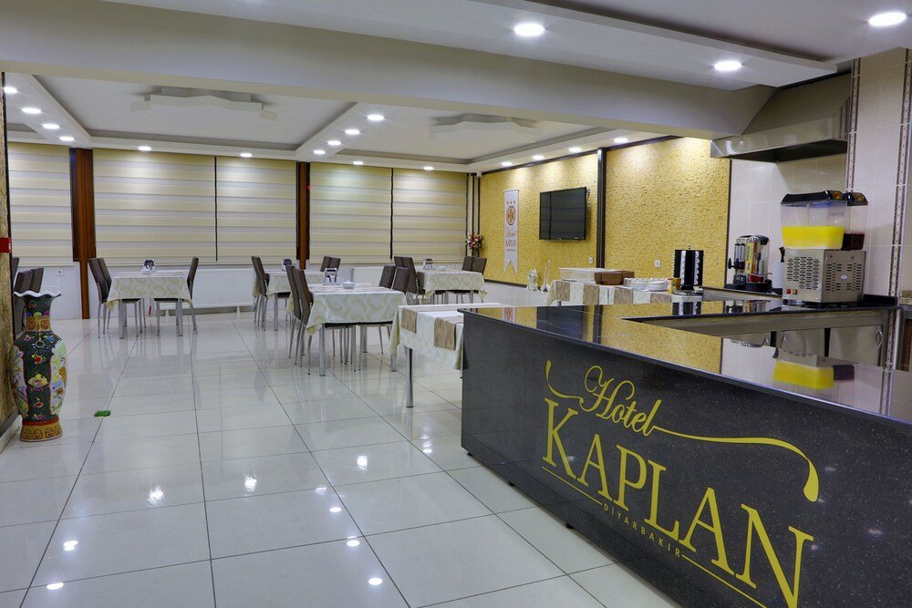 Hotel Kaplan Diyarbakir — фото 5