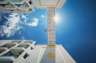Анталья: Golden Orange Hotel