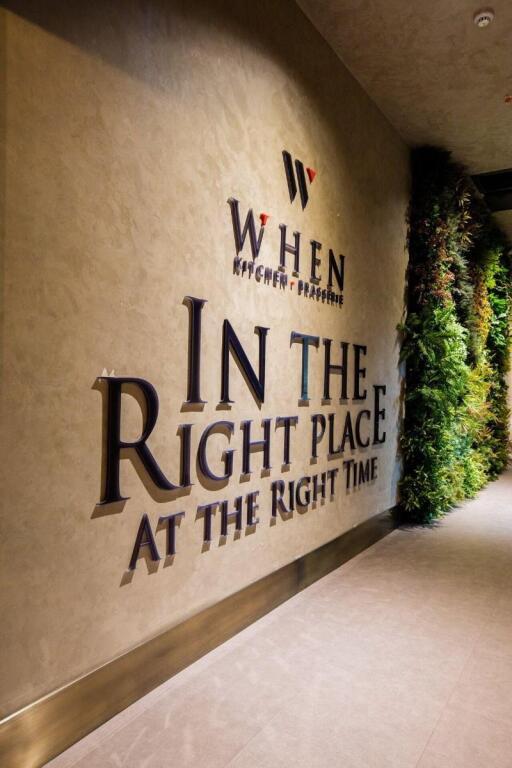 Орду: The Wyspy Hotel