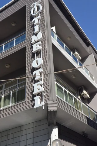Самсун: Time Otel