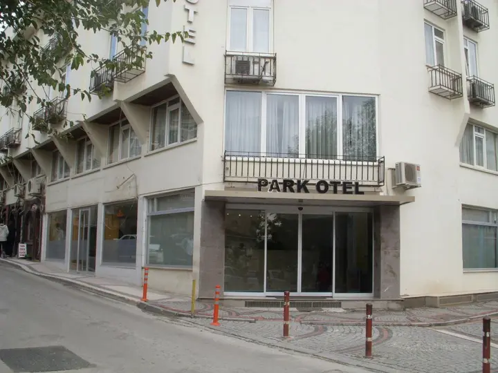 Эдирне: Edirne Park Hotel