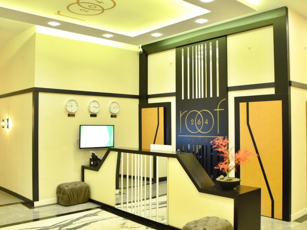 Сакарья: Roof 264 Hotel and Suites