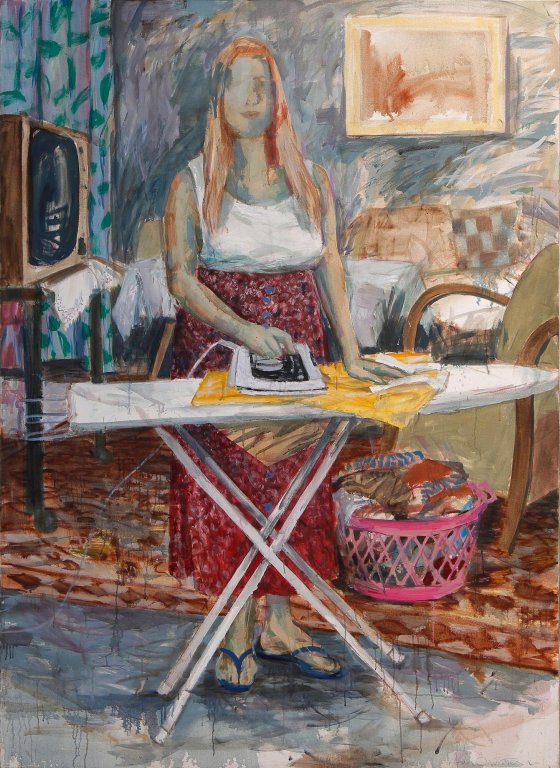 Стамбул: Wanda Vista Istanbul