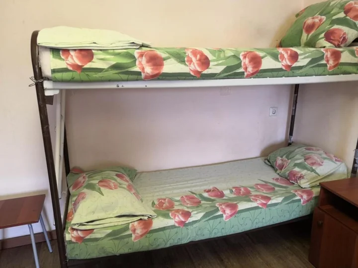 Котельники: Хостел HotelHot Котельники