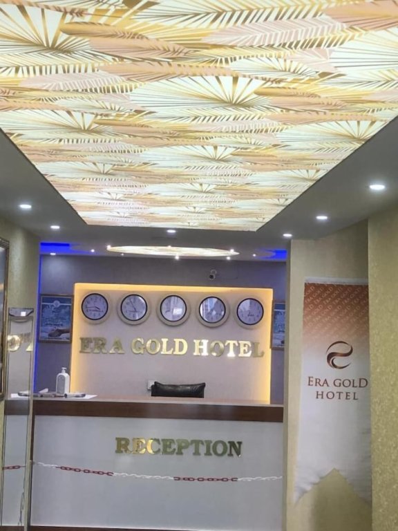 Ван: Era Gold Hotel