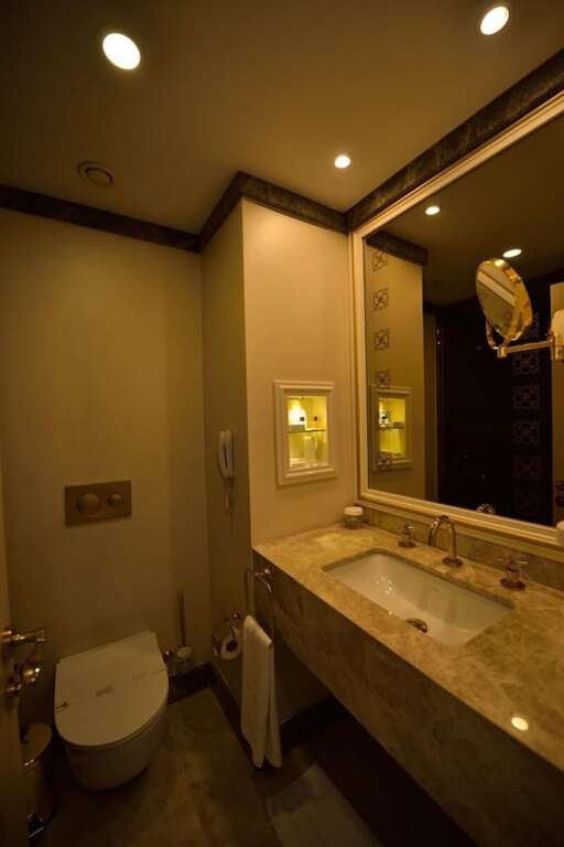 Балыкесир: Altın Otel & Spa Balıkesir