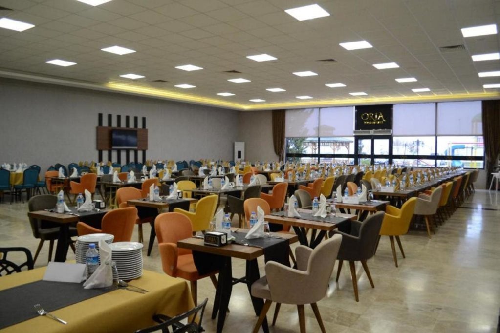 Афьон-Карахисар: Aforia Thermal Residences