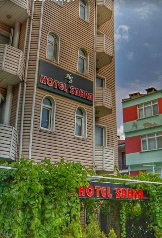 Бурса: Hotel Sahra