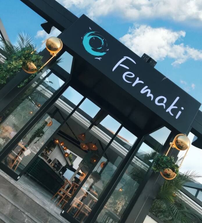 Урла: Fermaki Rooms - Adults Only