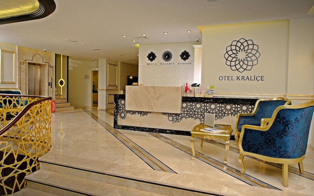 Стамбул: Hotel Kralice