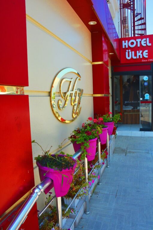 Ялова: Hotel Ülke