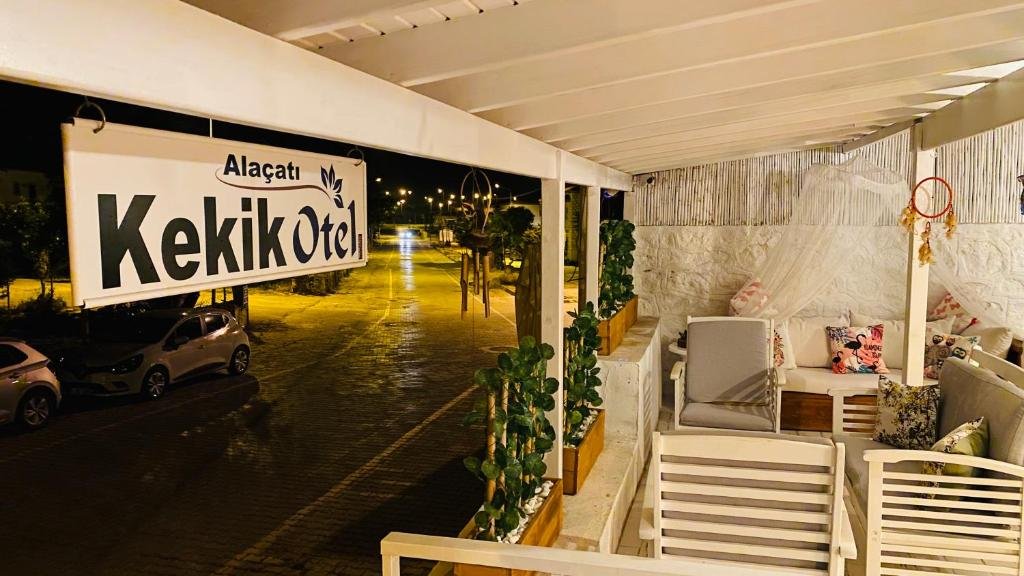 Чешме: Kekik Alacati Otel Hacimemis