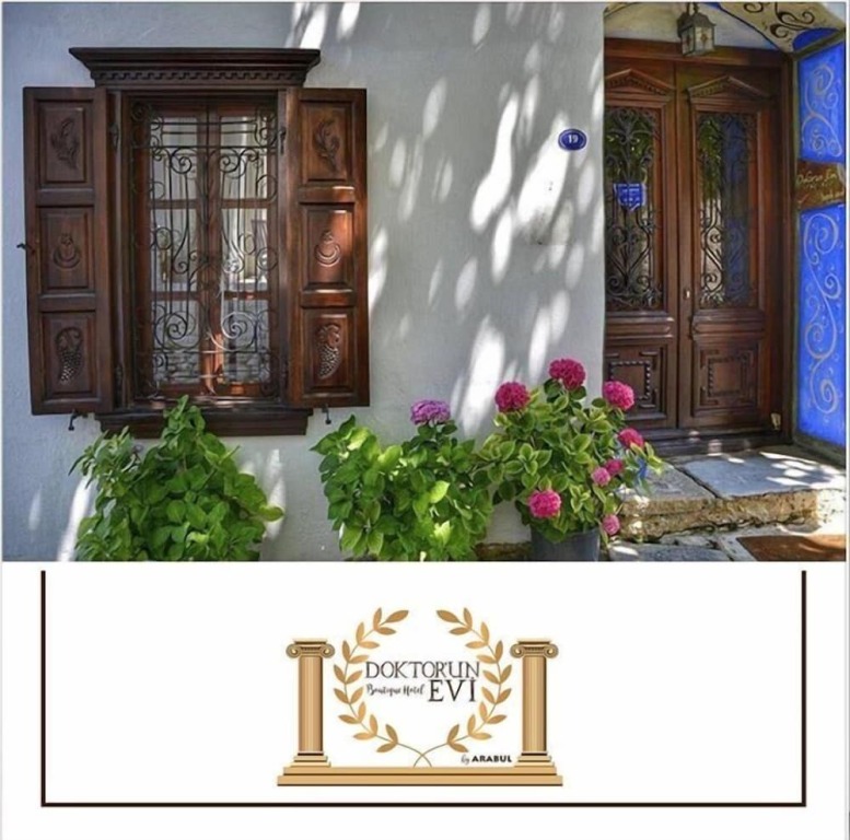 Шириндже: Mosaic Hotels