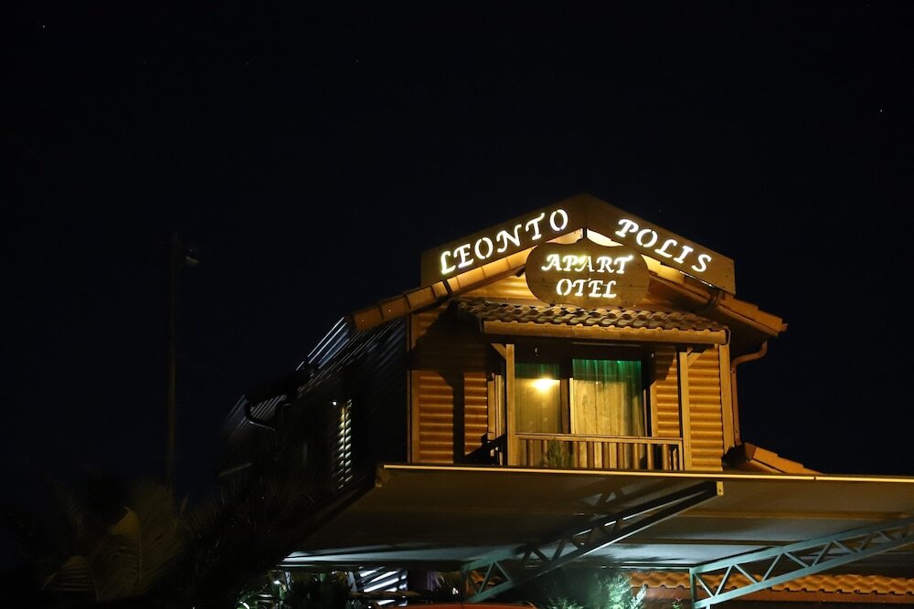 Чиралы: Leontopolis Apart Hotel