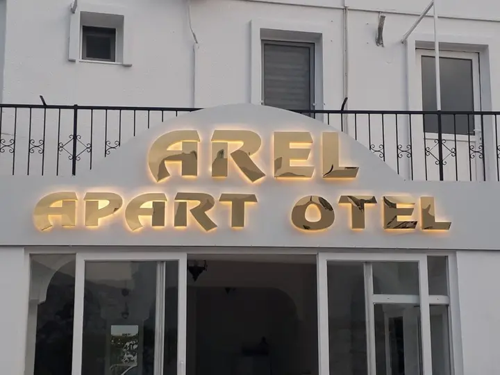 Бодрум: Arel Apart Hotel