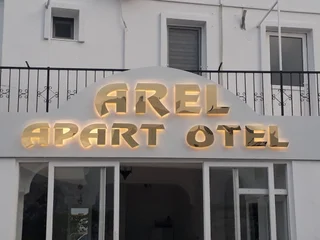 Бодрум: Arel Apart Hotel