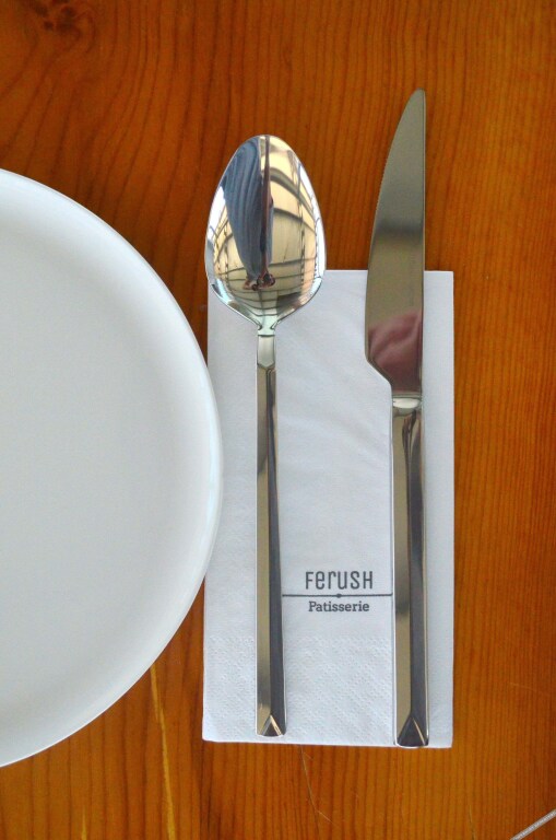 Урла: Ferush Otel