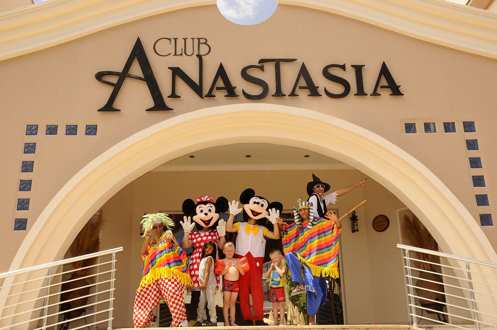 Мармарис: Club Anastasia Hotel