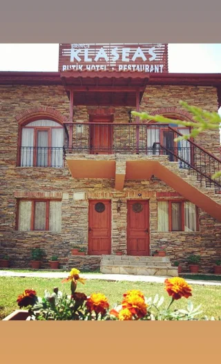 Шириндже: Sirince Klaseas Hotel & Restaurant