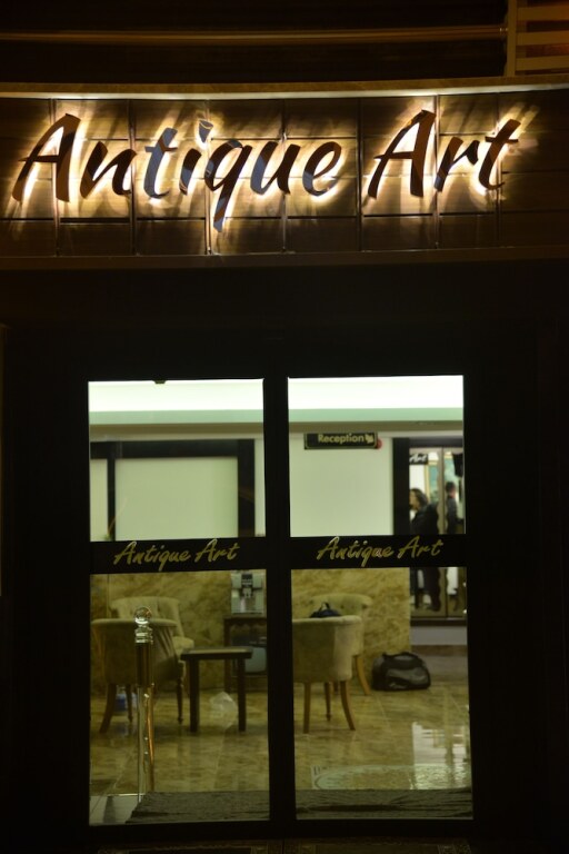 Эскишехир: Antique Art Residence
