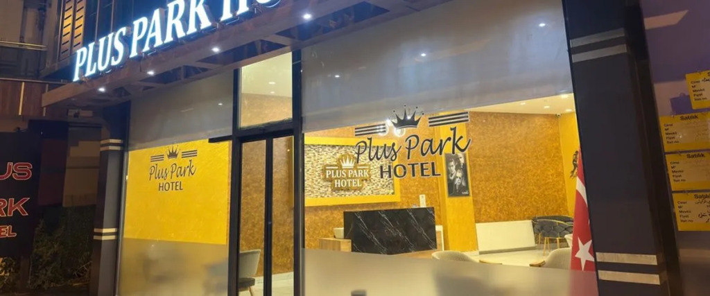 Стамбул: Plus Park Suite & Hotel