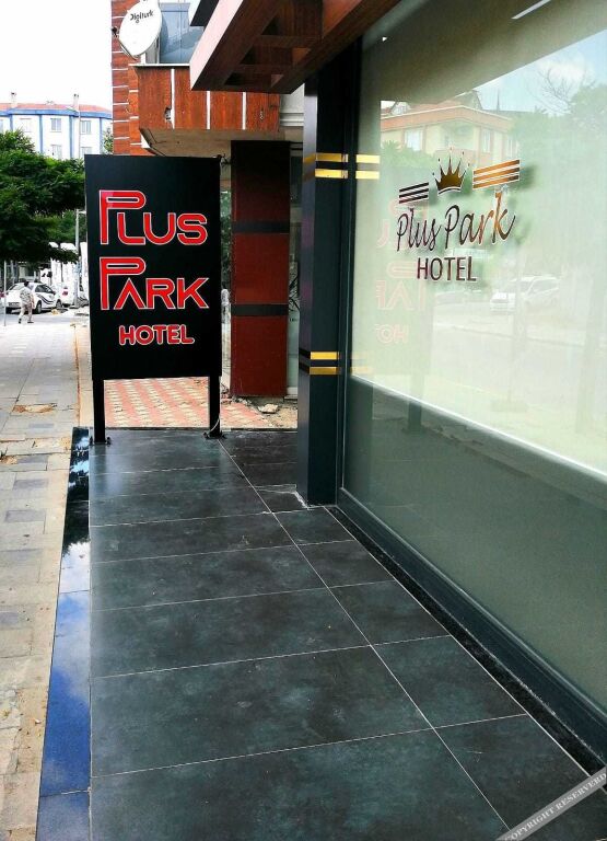 Стамбул: Plus Park Suite & Hotel