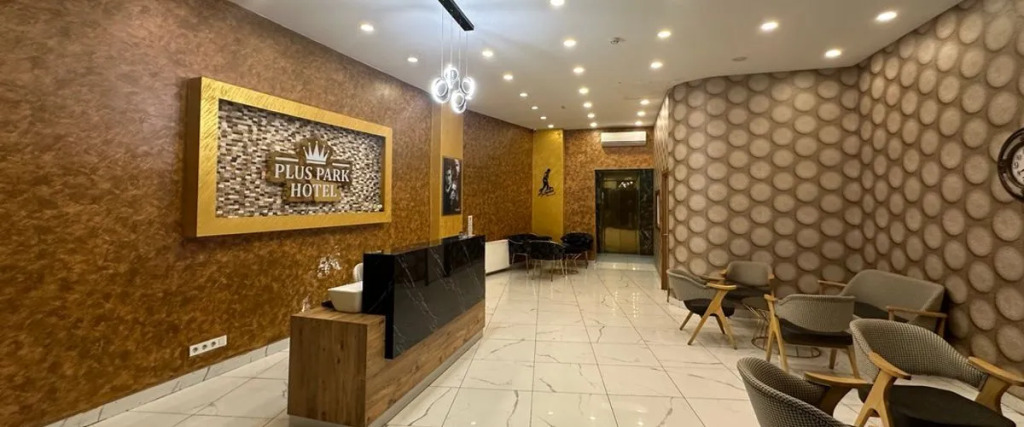Стамбул: Plus Park Suite & Hotel