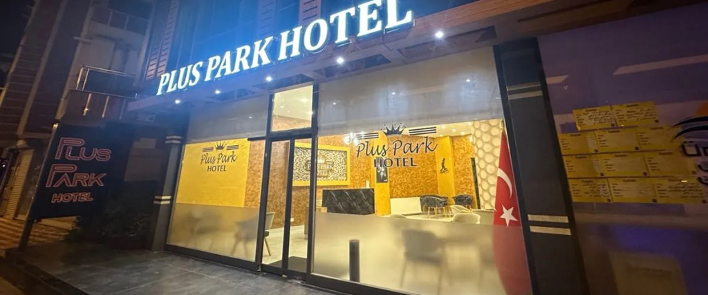 Стамбул: Plus Park Suite & Hotel