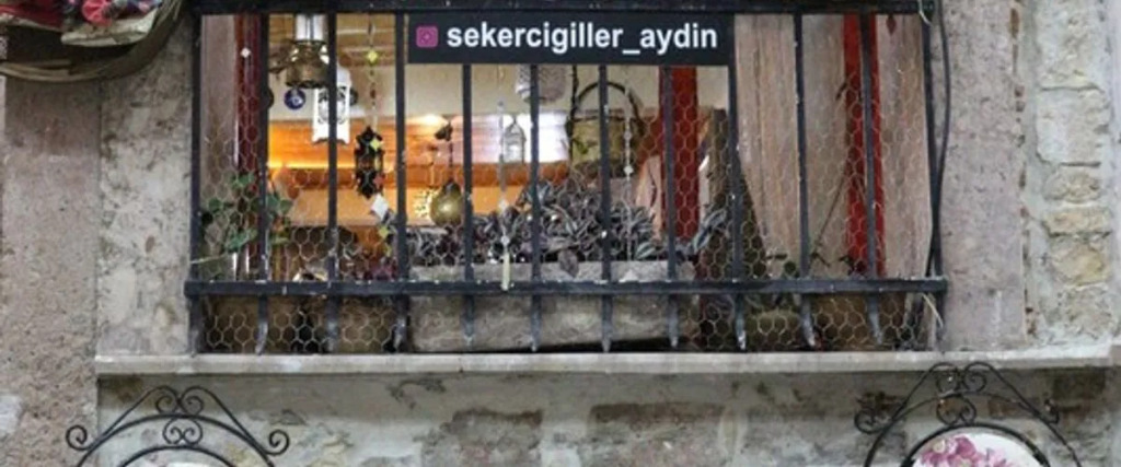 Айвалык: Sekercigiller Konuk Evi