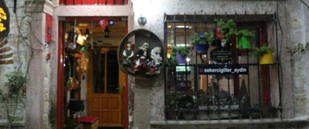 Айвалык: Sekercigiller Konuk Evi