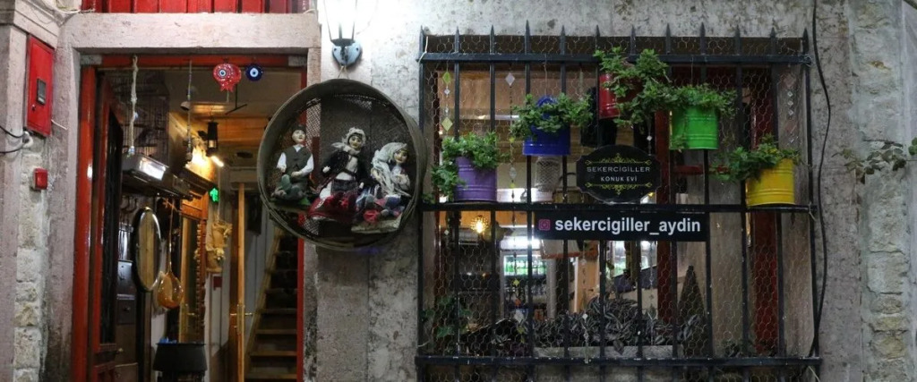 Айвалык: Sekercigiller Konuk Evi