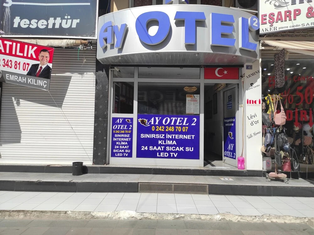 Анталья: Ay Otel 2