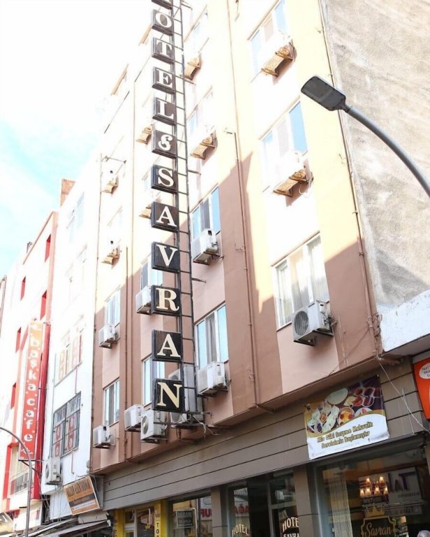 Мерсин: Savran Boutique Hotel