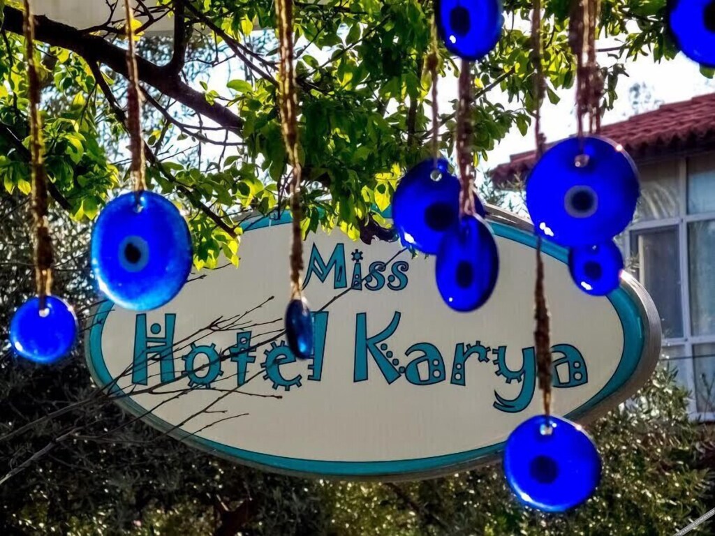Орен: Miss Hotel Karya